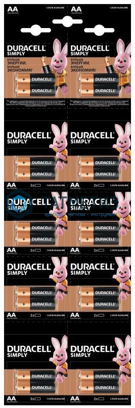 Батарейка алкалиновая тип AA / LR6 DURACELL BASIC 2х10 (блист. 20шт) -  магазин «ТАТМЕТИЗ»