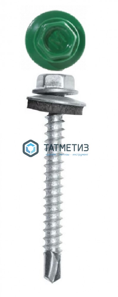 Саморез окраш.кров. 4,8х50 (51) /6029/ DAXMER MS (10х150) -  магазин «ТАТМЕТИЗ»