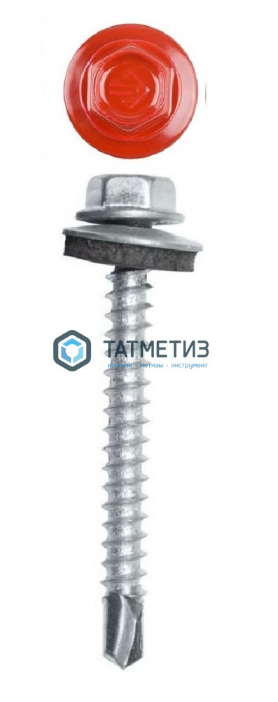 Саморез окраш.кров. 4,8х50 (51) /3003/ DAXMER MS (10х150) -  магазин «ТАТМЕТИЗ»