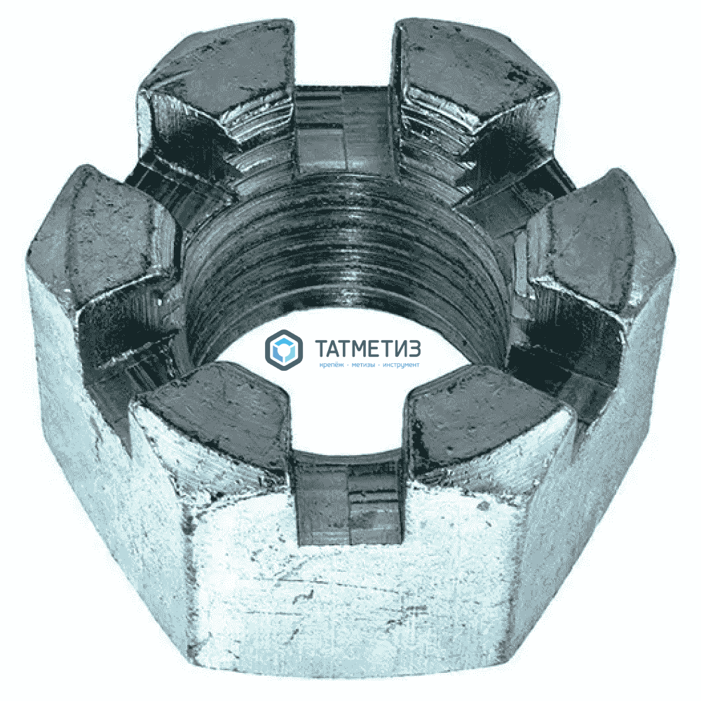 Гайка корончатая DIN 935, исп.1, оц М 8 КП8 -  магазин «ТАТМЕТИЗ»
