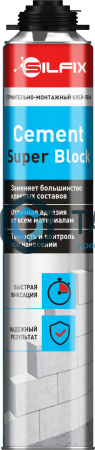 Клей-пена SILFIX Cement Super Block для газобетонных блоков 750 мл -  магазин крепежа «ТАТМЕТИЗ»