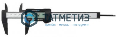 Штангенциркуль 150 мм, цифровой, с глубиномером, WORKPRO -  магазин «ТАТМЕТИЗ»