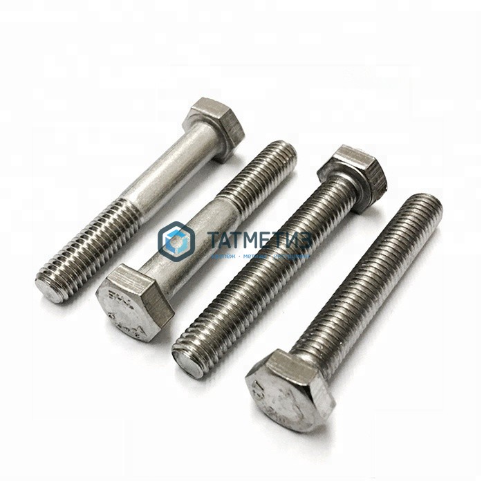 Болт М 8 х 20 ГОСТ 7798-70 оц. (уп 20кг/ 1645 шт)* МММз Болт М 8 х 20 ГОСТ 7798-70 оц. (уп 20кг/ 1645 шт)* МММз