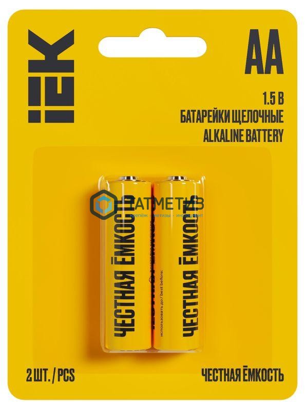 Батарейка алкалиновая тип AA / LR6 1.5В ( 2 шт/уп ) IEK -  магазин «ТАТМЕТИЗ»