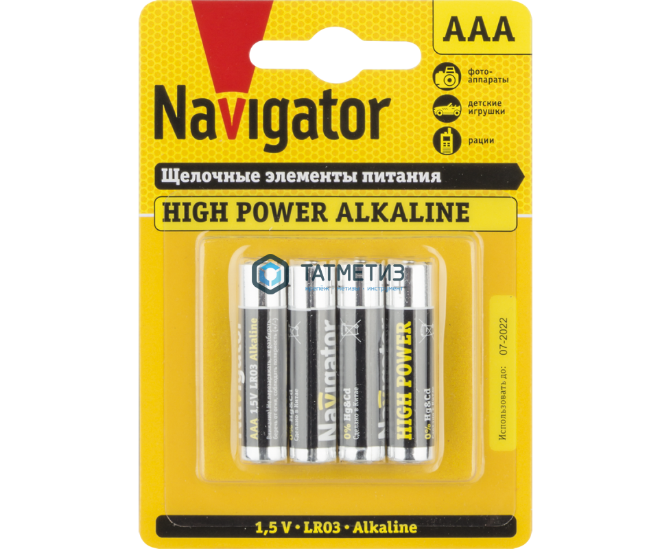 Батарейка алкалиновая тип AAA / LR03 1.5В (уп.4шт) Navigator 94751 -  магазин крепежа «ТАТМЕТИЗ»