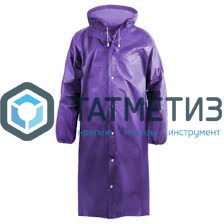 Плащ-дождевик на кнопках, EVA, ФИОЛЕТОВЫЙ, 110 мк, рукава на резинках, Komfi/50 -  магазин «ТАТМЕТИЗ»
