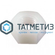 Гайка M 10 DIN 555 шестигранная, полиамид PU=S (100 шт) Гайка M 10 DIN 555 шестигранная, полиамид PU=S (100 шт)