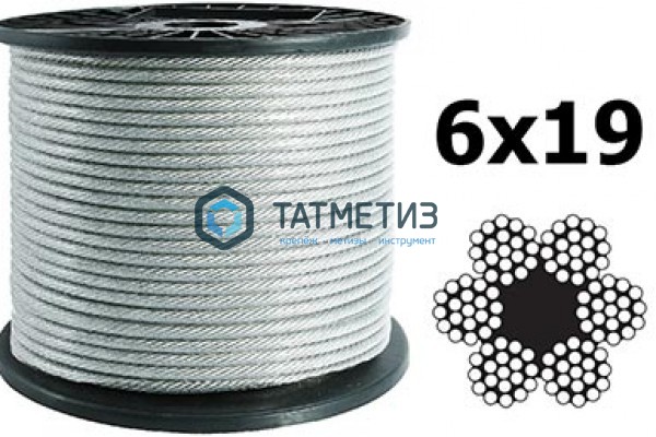 Трос  стальной оц.16 мм DIN 3055  (100 м/бух) -  магазин крепежа «ТАТМЕТИЗ»