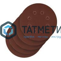 Круг абразивный на ворсовой подложке под "липучку", перфорированный, P320, 125 мм, 5 шт // Matrix -  магазин «ТАТМЕТИЗ»