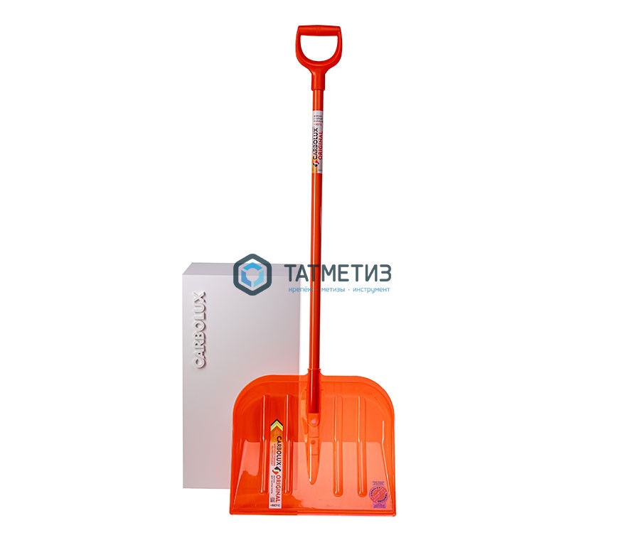 Лопата снеговая CARBOLUX ORIGINAL 475х400х1400мм, поликарбонат -  магазин «ТАТМЕТИЗ»