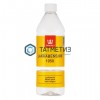 Уайт-спирит LAKKABENSIINI 1050 ТИККУРИЛА 1 л -  магазин «ТАТМЕТИЗ»