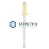 Заклепки ZK ал/ст 4,0x10 RAL 1014 (1000 шт/уп)  ТК -  магазин крепежа «ТАТМЕТИЗ»