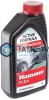 Шампунь для бесконтактной мойки Hammerflex  501-014 1,0 л -  магазин «ТАТМЕТИЗ»