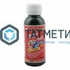 Паста колер. унив. ПалИж № 14  ФИСТАШКОВАЯ  100 ml./6 -  магазин «ТАТМЕТИЗ»