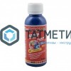 Паста колер. унив. ПалИж № 17  СИНЯЯ  100 ml./6 -  магазин «ТАТМЕТИЗ»