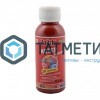 Паста колер. унив. ПалИж № 19  РОЗОВАЯ  100 ml./6 -  магазин «ТАТМЕТИЗ»
