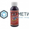 Паста колер. унив. ПалИж № 20  СИРЕНЕВАЯ  100 ml./6 -  магазин «ТАТМЕТИЗ»