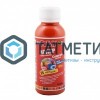 Паста колер. унив. ПалИж № 25  ПЕРСИК  100 ml./6 -  магазин «ТАТМЕТИЗ»