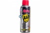 Смазка универсальная Akfix A40 Magic 200 мл -  магазин «ТАТМЕТИЗ»