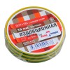 Изолента 19 мм х 20 м, ПВХ полосатая желто-зеленая Klebebander -  магазин «ТАТМЕТИЗ»
