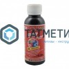 Паста колер. унив. ПалИж № 18  ЧЕРНАЯ  100 ml./6 -  магазин «ТАТМЕТИЗ»