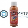 Паста колер. унив. ПалИж № 03  БЕЖЕВАЯ  100 ml./6 -  магазин «ТАТМЕТИЗ»