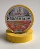 Изолента 19 мм х 20 м, ПВХ профессиональная, желтая МИЛЕН -  магазин «ТАТМЕТИЗ»