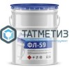 Краска ФЛ-59 черная 1 кг -  магазин «ТАТМЕТИЗ»