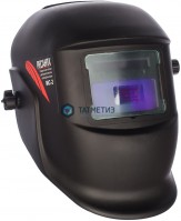 Сварочная маска МС-2  (автозатемнение) -  магазин крепежа «ТАТМЕТИЗ»
