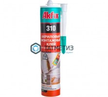 Клей монтажный Akfix 310, акриловый 310 мл (24) -  магазин крепежа «ТАТМЕТИЗ»