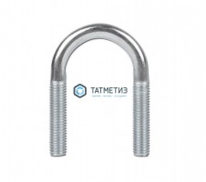 Хомут U-образный d145 (5) М12 -  магазин крепежа «ТАТМЕТИЗ»