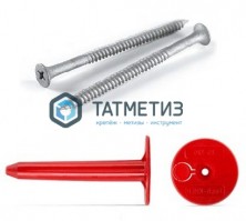 Саморез для кровельной втулки по металлу Ruspert 4,8х 80 | «ТАТМЕТИЗ» Саморез для кровельной втулки по металлу Ruspert 4,8х 80 - магазин крепежа «ТАТМЕТИЗ»