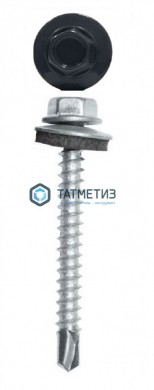 Саморез окраш.кров. 4,8х50 (51) /7024/  (150 шт/уп) R -  магазин крепежа «ТАТМЕТИЗ»