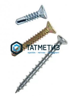 Саморезы фурнитурные оконные 4,1Х20 цинк  (1 000 шт/уп)  КК -  магазин крепежа «ТАТМЕТИЗ»