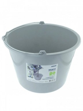 Ведро пластиковое 20л, гибкое, ударопрочное, АКОР "Мастер" -  магазин «ТАТМЕТИЗ»