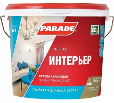 Краска акриловая Parade W3 влагостойкая белая матовая 5 л./72 -  магазин крепежа  «ТАТМЕТИЗ»