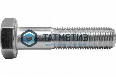 Болт М14 х 60 КП 8.8 ГОСТ 7798-70 оц. (уп 20 кг / 214 шт)* БелЗАН Болт М14 х 60 КП 8.8 ГОСТ 7798-70 оц. (уп 20 кг / 214 шт)* БелЗАН