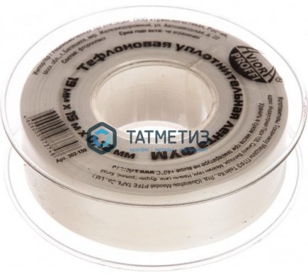 Болт М20 х 55 ГОСТ 7798-70 оц. (упак 20 кг / 102 шт)** БелЗАН | «ТАТМЕТИЗ» Болт М20 х 55 ГОСТ 7798-70 оц. (упак 20 кг / 102 шт)** БелЗАН - магазин крепежа «ТАТМЕТИЗ»