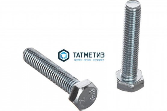 Болт М24 х 90 ГОСТ 7798-70 оц.  (уп 20 кг / 47 шт)* ТМ -  магазин крепежа «ТАТМЕТИЗ»