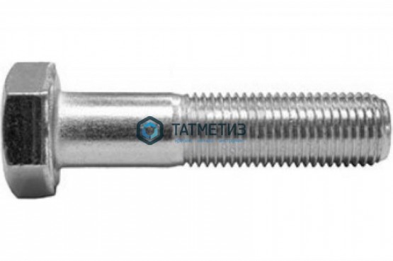 Болт М18 х 70 DIN 931 оц. (уп 20 кг / 123 шт) | «ТАТМЕТИЗ» Болт М18 х 70 DIN 931 оц. (уп 20 кг / 123 шт) - магазин крепежа «ТАТМЕТИЗ»