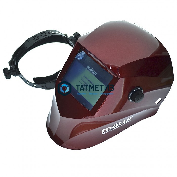 Маска сварочная профи, окно 100 х 53 мм, фильтр АСФ 705, Matur Маска сварочная профи, окно 100 х 53 мм, фильтр АСФ 705, Matur